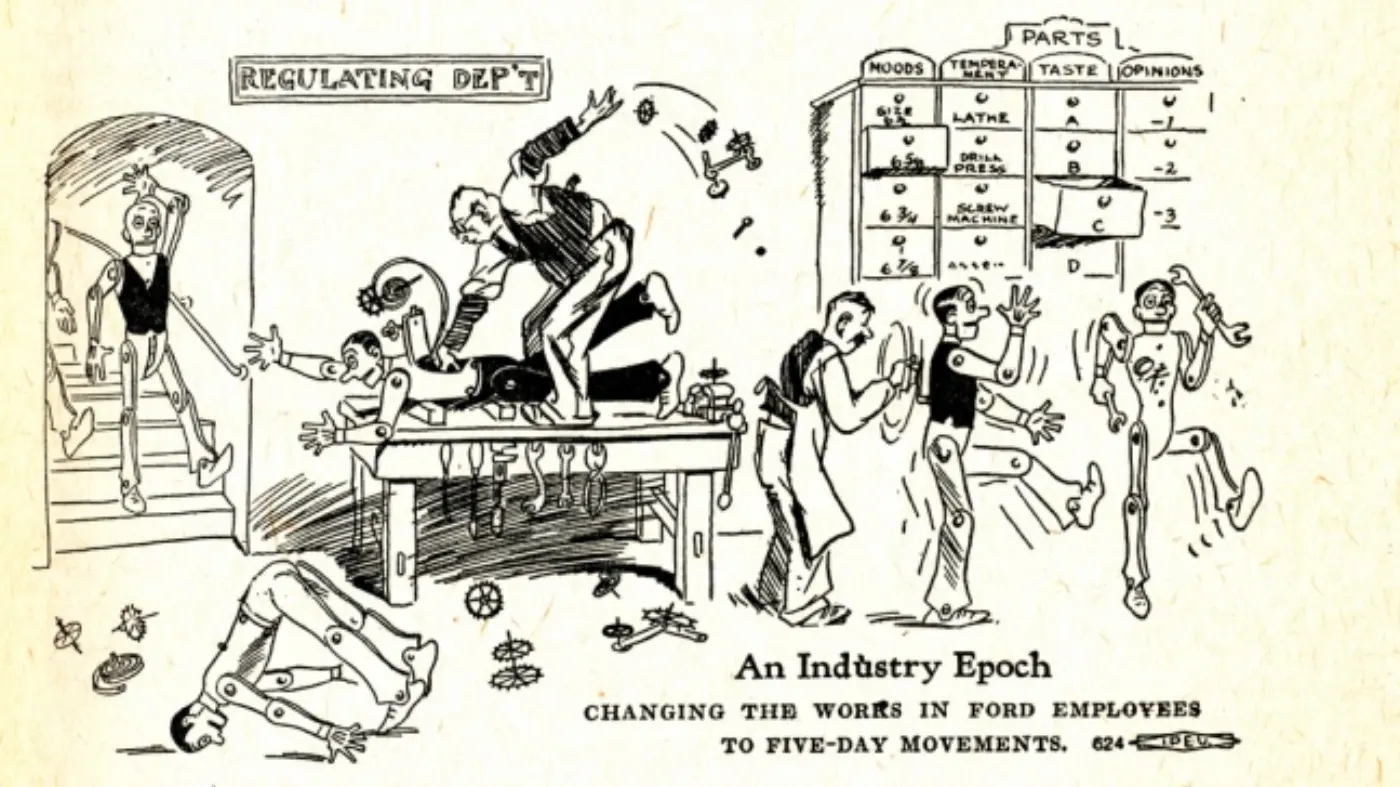 An Industry Epoch